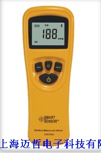 香港希玛AR8700A一氧化碳检测仪AR-8700A