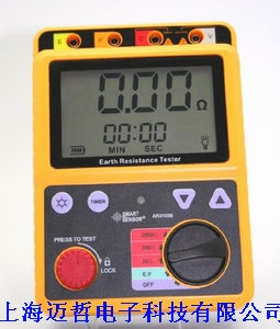 香港希玛AR4105B接地电阻测试仪AR-4105B