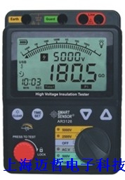 AR-3126香港希玛AR3126高压兆欧表AR-3126