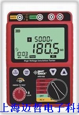 香港希玛AR3125高压兆欧表AR-3125