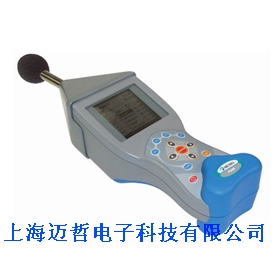 德国美翠MI6301音频分析仪（声级计）MI-6301
