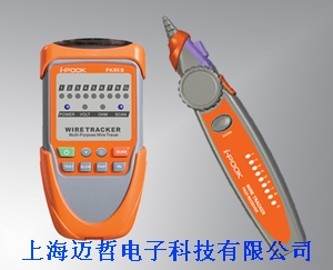 香港富贵I-POOK网络寻线仪PK65B网络寻线仪PK-65B