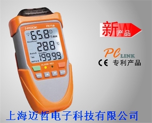 香港富贵I-POOK PK-75B数据记录仪PK75B