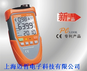 香港富贵I-POOK PK73B数据记录仪PK-73B