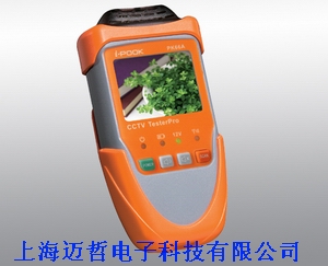 PK66A视频监控测试仪PK-66A香港富贵I-POOK