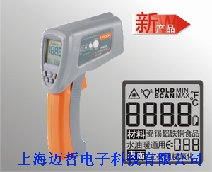 PK63C香港富贵I-POOK红外测线温仪PK-63C