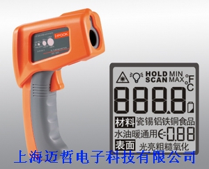 PK62A香港富贵I-POOK红外测温仪PK-62A 