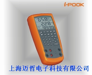 PK81B香港富贵多功能过程校验仪PK-81B