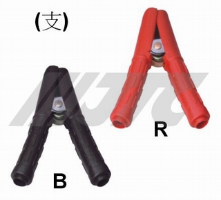 JTC-3045电瓶夹(特大型)JTC3045