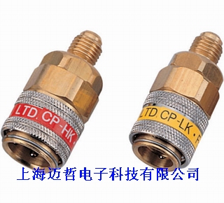 台湾JTC-1137直接式快速接头组R134A JTC1137