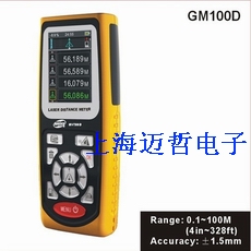GM100D激光测距仪GM-100D测距仪