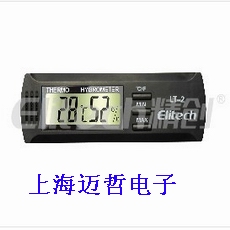 LT-2办公家居温度计LT-2温度计