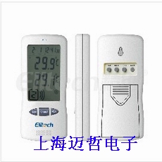 TW-1冷库维修用温度计TW-1温度 