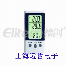 DT-2办公家居温度计DT-2温度计