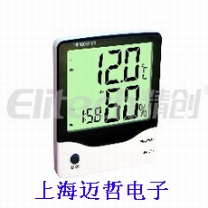 BT-2冷库维修用温度计BT-2温湿度度计