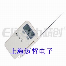 WT-2食品药品温度检测仪WT-2温度计