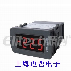 TPM-2000冷藏柜/展示柜显示表TPM-2000温度计 