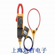 FLUKE381真有效值钳型表Fluek 381