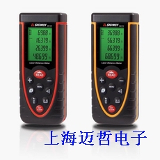SW-50手持激光测距仪SW50激光测距仪 