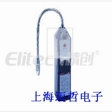 WJL-2000放电式检漏仪WJL2000