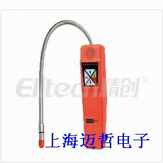 CPU-C冷媒检漏仪CPU-C 