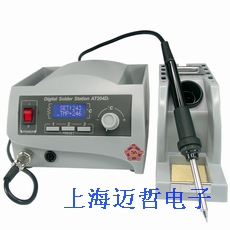 AT204Dr一体化数显防静电无铅恒温焊台