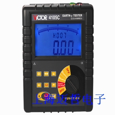 四线接地电阻 土壤电阻率测试仪 VICTOR 4105C