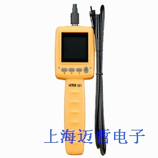 VICTOR501便携式内窥镜VICTOR 501