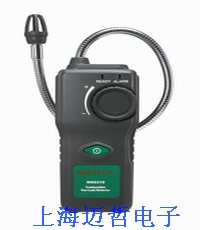 MS6310可燃气体探测仪MS-6310