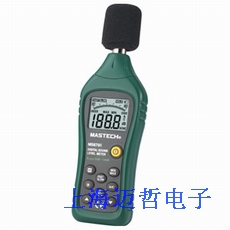 深圳华谊MS6708数字声级计MS6708声级计