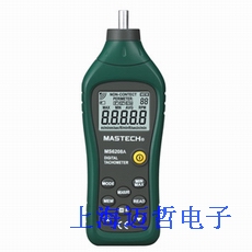 MS6208A接触式转速测试仪MS6208A转速表