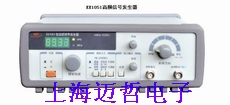 EE1051高频信号发生器EE-1051