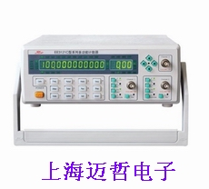 E3121C多功能计数器E-3121C