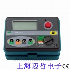 DY30-4数字式绝缘电阻测试仪DY30-4