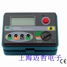 DY30-3 数字式绝缘电阻测试仪