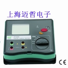 DY4200数字式接地电阻测试仪DY-4200