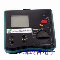 DY5104数字式绝缘电阻测试仪(多量程)DY-5104
