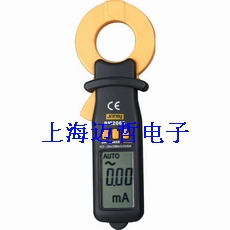 BM2060微电流（漏电流）钳形表BM-2060
