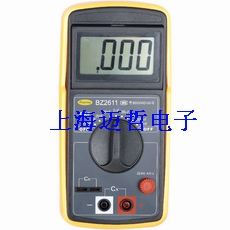 BZ2611专用电容表BZ-2611