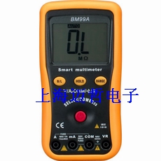 BM-99A智能数字万用表BM99A