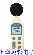 标智GM1357噪音计GM1357声级计