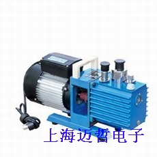 2XZ直联旋片式真空泵2XZ-0.5 