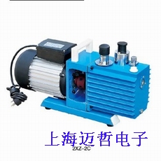 2XZ-2C直联旋片式真空泵2XZ-2C