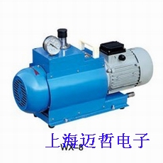 WX-8型无油旋片式真空泵WX-8
