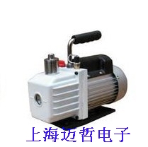 RS型单级旋片真空泵RS-2