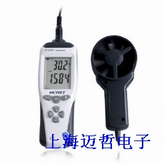 HT-8393数字风速仪HT8393 