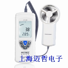 HT-628数字式风速计HT628