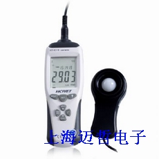 HT-8318数字照度仪HT8318