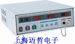 TOS5020台湾TOS台式耐压测试仪TOS-5020 