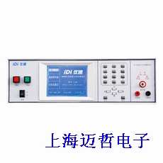 9870多功能综合安规测试仪9870